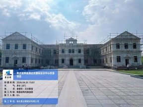 汉川黄龙湖国际会议中心加固改造