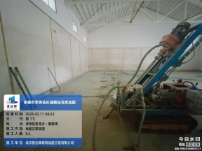 湖北某粮库项目地基注浆加固，柱包钢加固