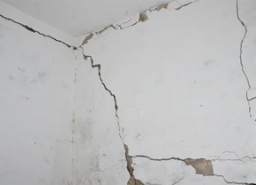 混凝土楼板裂缝加固施工方案