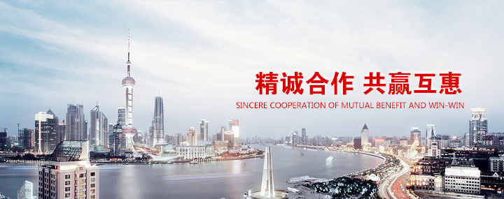 武汉加固公司,武汉房屋加固,武汉建筑加固